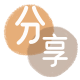 庆阳信用卡商家平台☀️诚信信用卡24小时在线接单 - 宜宾信用卡